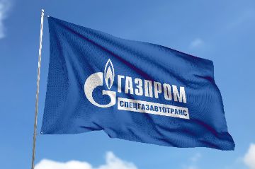 Корпоративный флаг