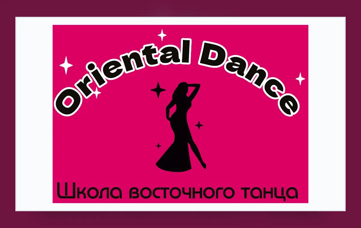 Макет флага школы восточного танца