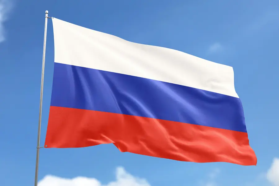 Флаг России